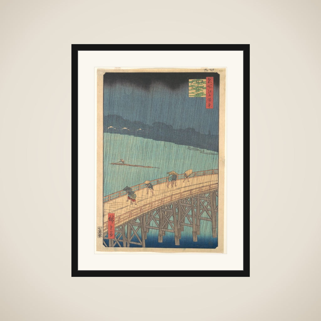 Sudden Shower over Shin-Ōhashi Bridge and Atake (Ōhashi Atake no yūdachi), from the series One Hundred Famous Views of Edo (Meisho Edo hyakkei) framed