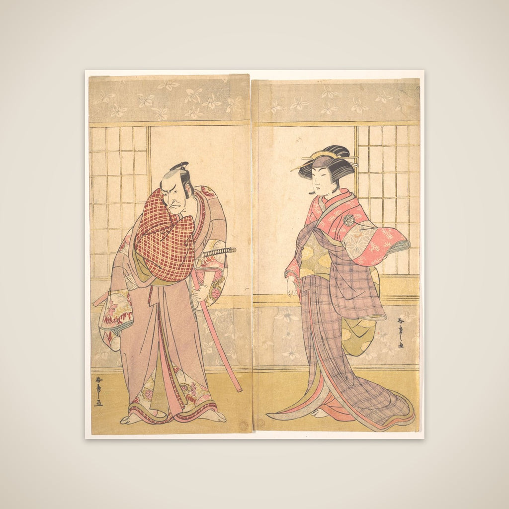 The Fifth Ichikawa Danjuro as a Man Standing in a Room unframed print