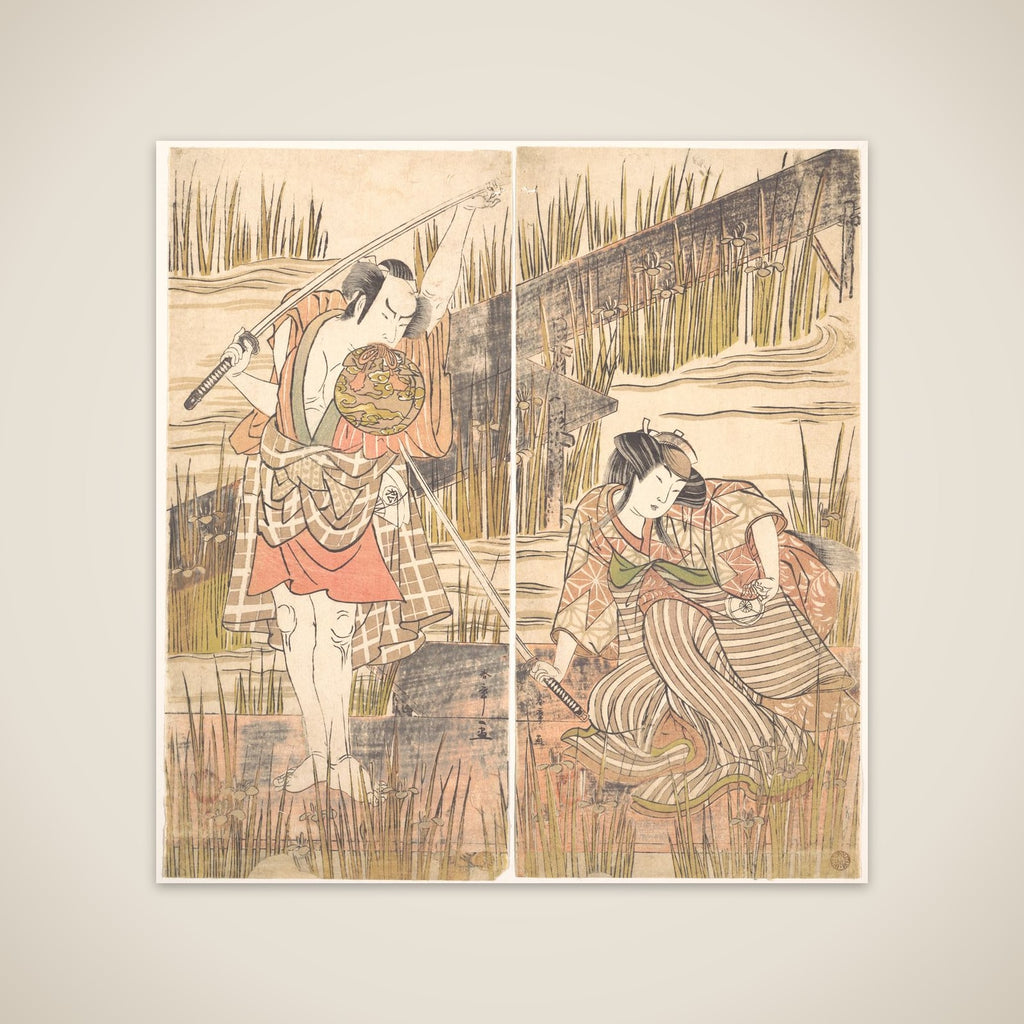 The Actor Onoye Matsusuke with Sword Held Above His Head with Both Hands unframed print