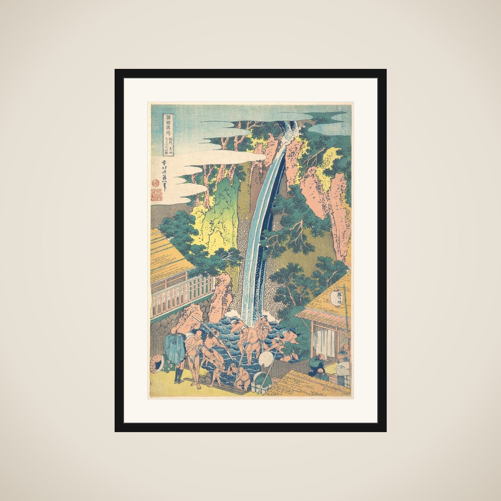 Rōben Waterfall at Ōyama in Sagami Province (Sōshū Ōyama Rōben no taki), from the series A Tour of Waterfalls in Various Provinces (Shokoku taki meguri) framed