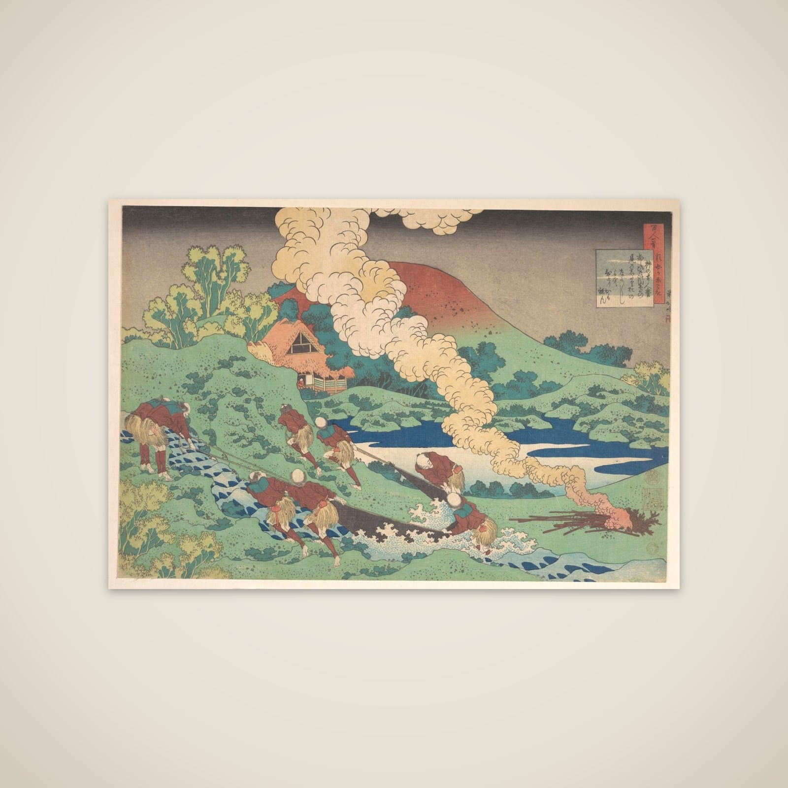 Poem by Kakinomoto Hitomaro, from the series One Hundred Poems Explained by the Nurse (Hyakunin isshu uba ga etoki) unframed print