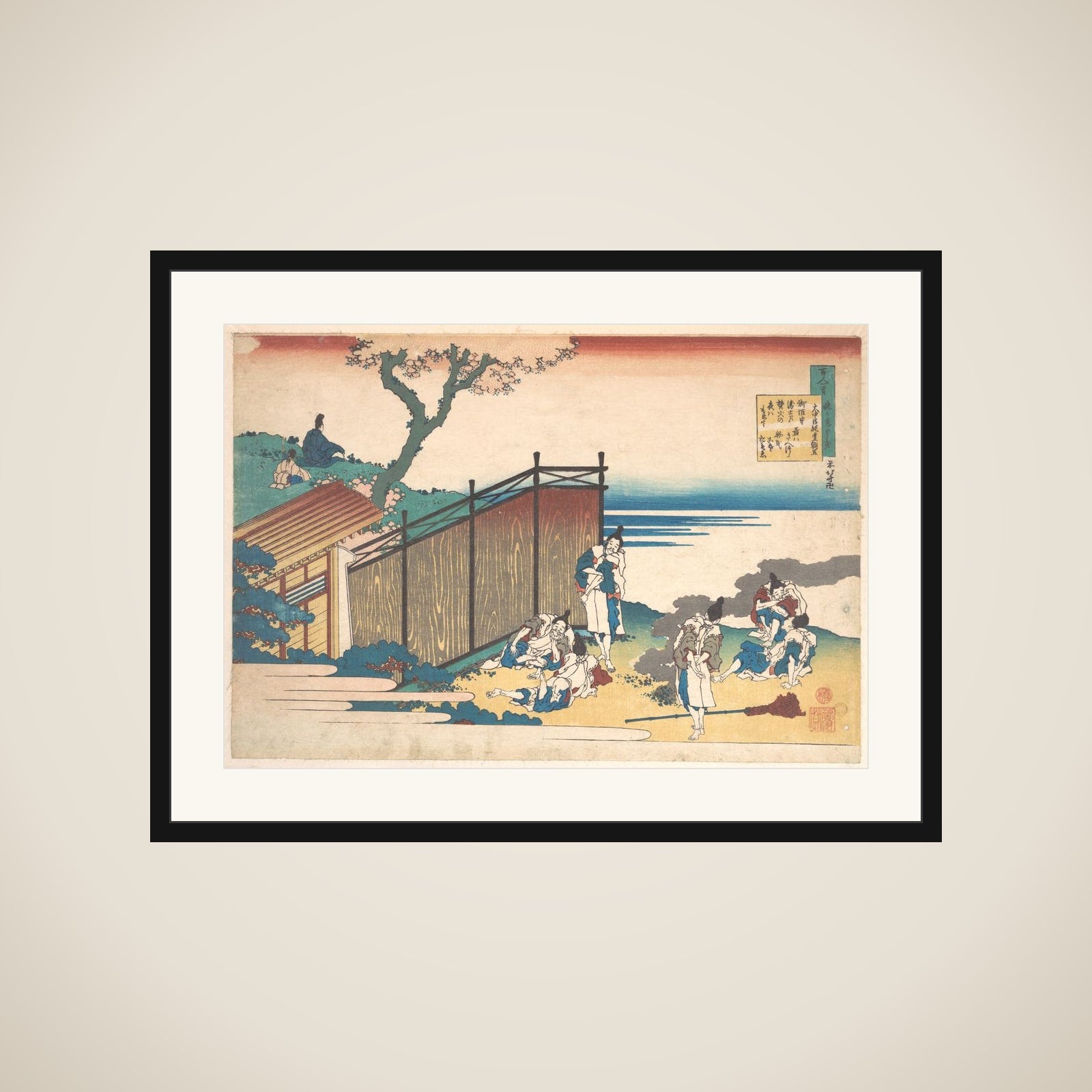 Poem by Ōnakatomi no Yoshinobu Ason, from the series One Hundred Poems Explained by the Nurse (Hyakunin isshu uba ga etoki) framed
