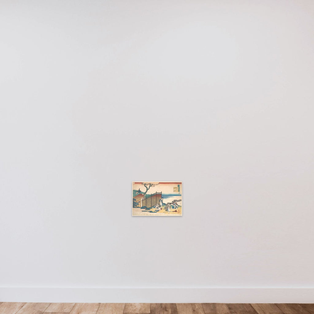 Poem by Ōnakatomi no Yoshinobu Ason, from the series One Hundred Poems Explained by the Nurse (Hyakunin isshu uba ga etoki) unframed — shown to scale
