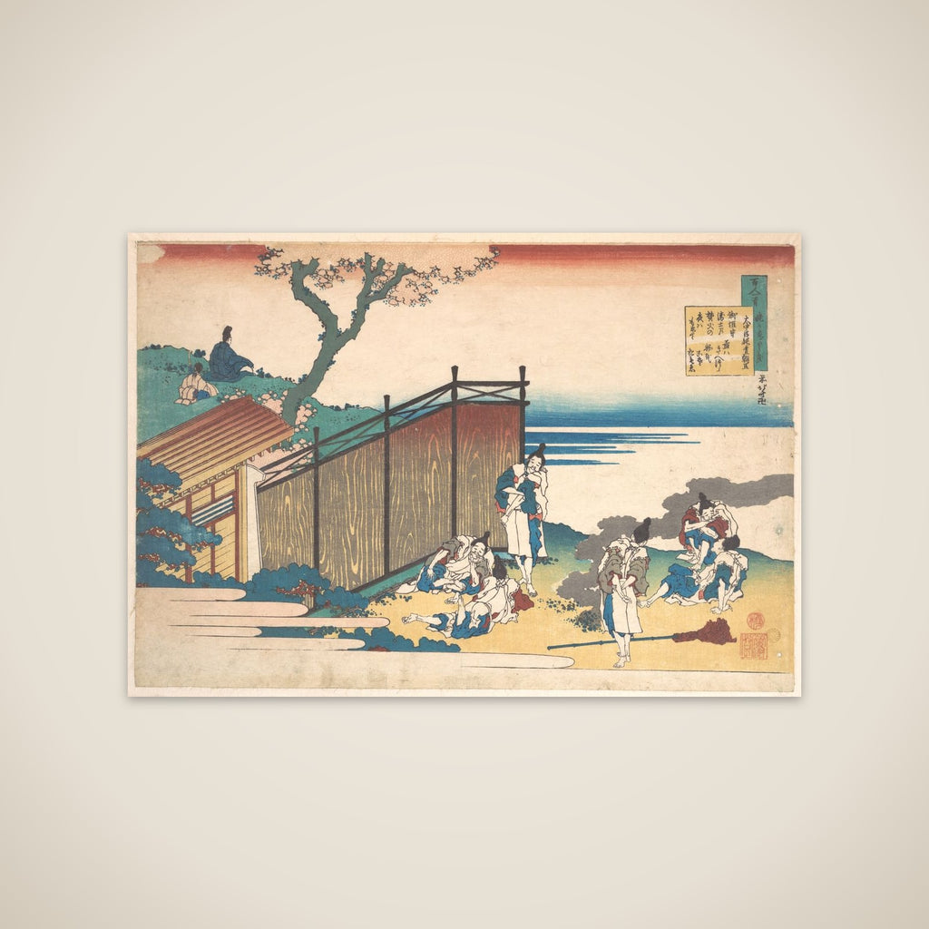 Poem by Ōnakatomi no Yoshinobu Ason, from the series One Hundred Poems Explained by the Nurse (Hyakunin isshu uba ga etoki) unframed print
