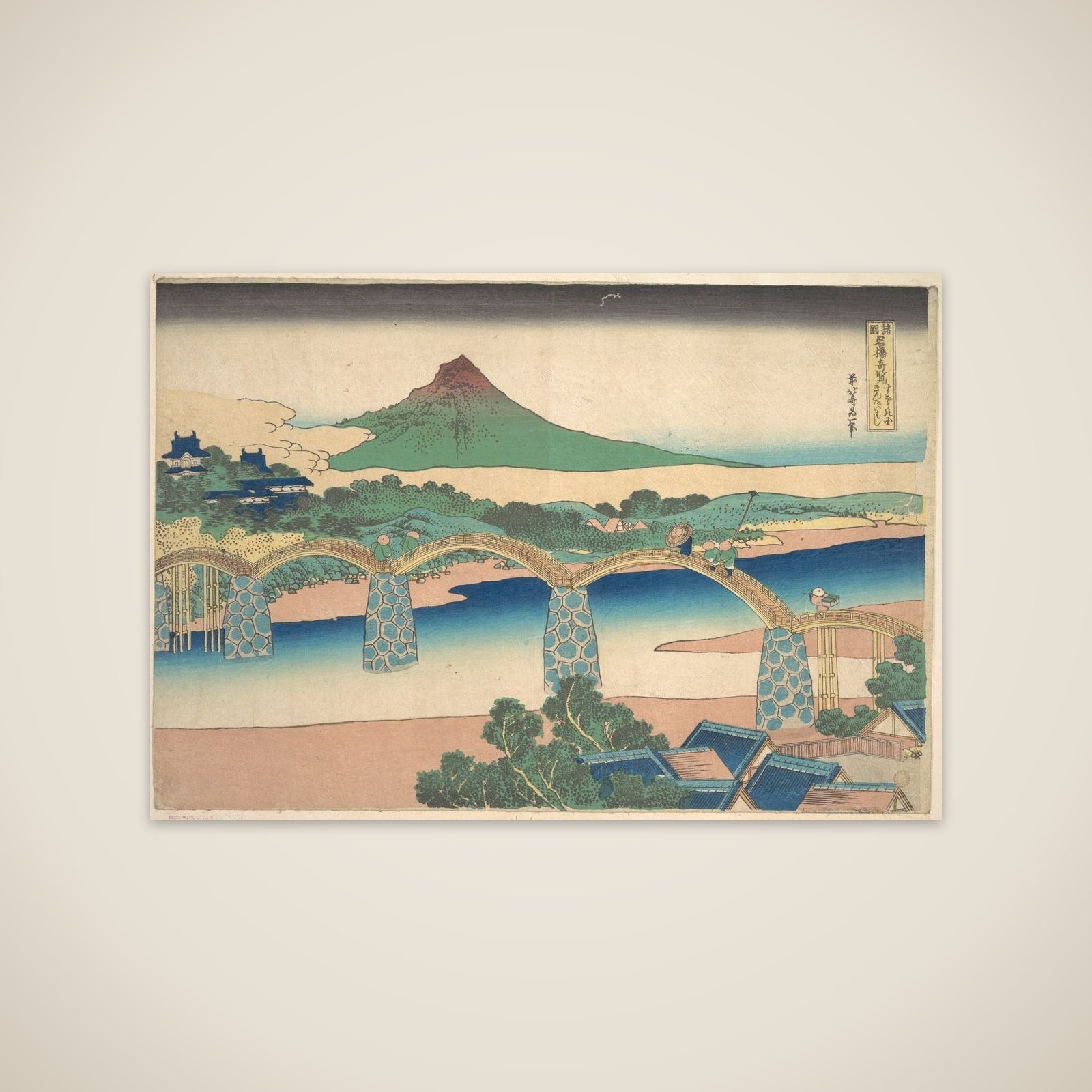 Kintai Bridge in Suō Province (Suō no kuni Kintaibashi), from the series Remarkable Views of Bridges in Various Provinces (Shokoku meikyō kiran) unframed print