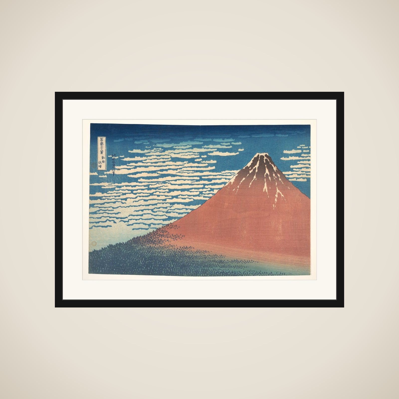 South Wind, Clear Sky (Gaifū kaisei), also known as Red Fuji, from the series Thirty-six Views of Mount Fuji (Fugaku sanjūrokkei) framed