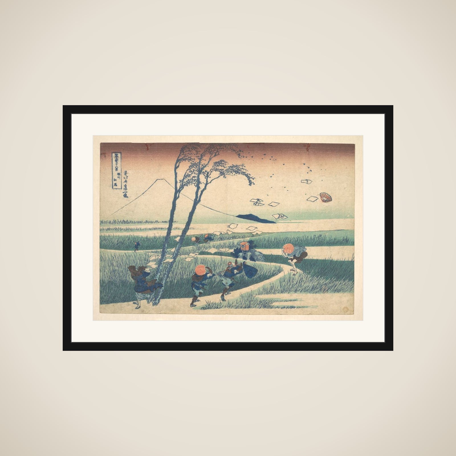 Ejiri in Suruga Province (Sunshū Ejiri), from the series Thirty-six Views of Mount Fuji (Fugaku sanjūrokkei) framed