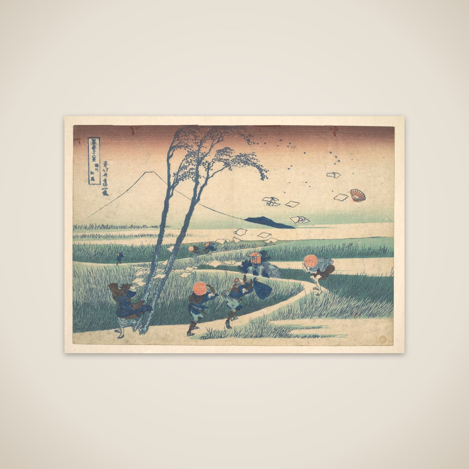 Ejiri in Suruga Province (Sunshū Ejiri), from the series Thirty-six Views of Mount Fuji (Fugaku sanjūrokkei) unframed print