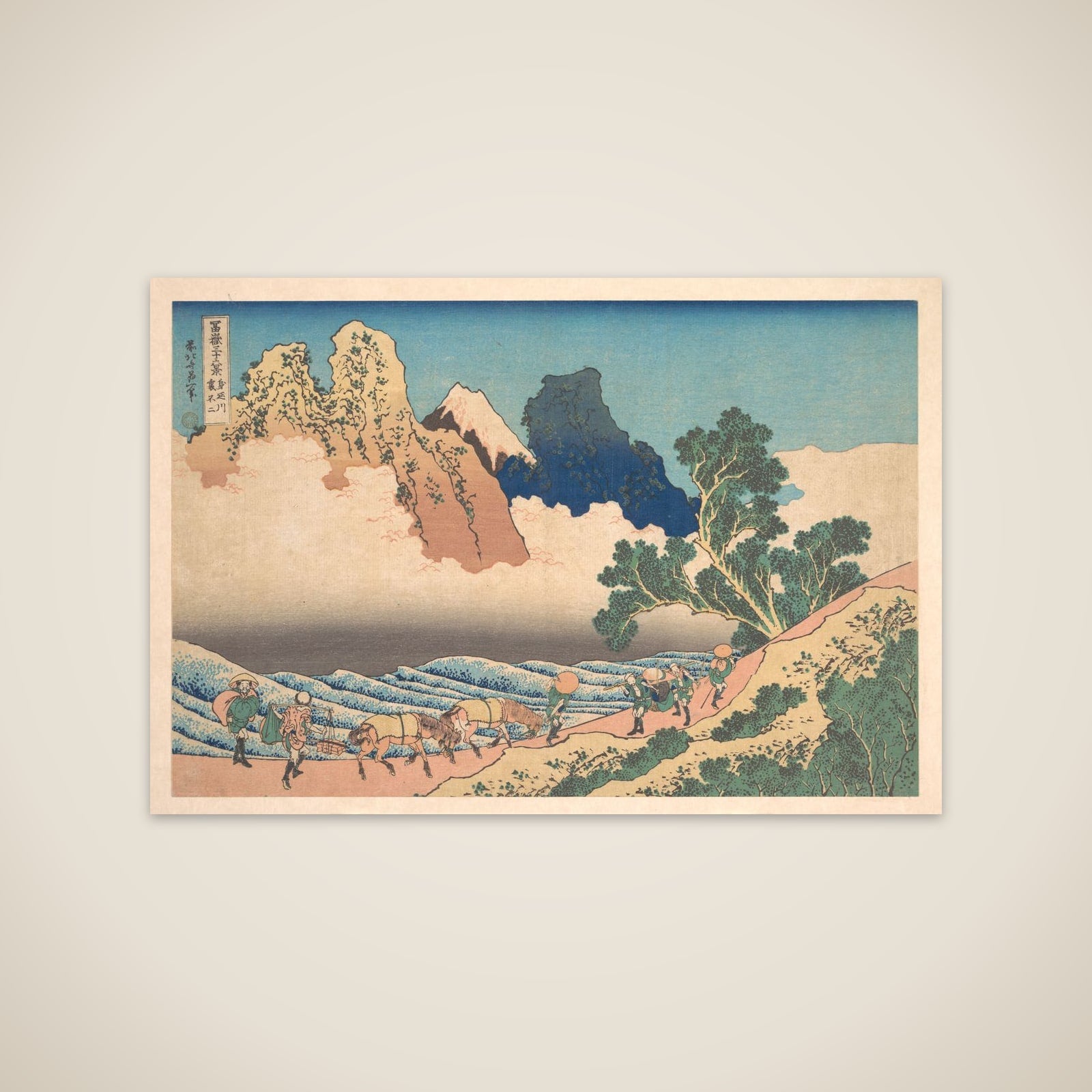 View from the Other Side of Fuji from the Minobu River (Minobugawa ura Fuji), from the series Thirty-six Views of Mount Fuji (Fugaku sanjūrokkei) unframed print