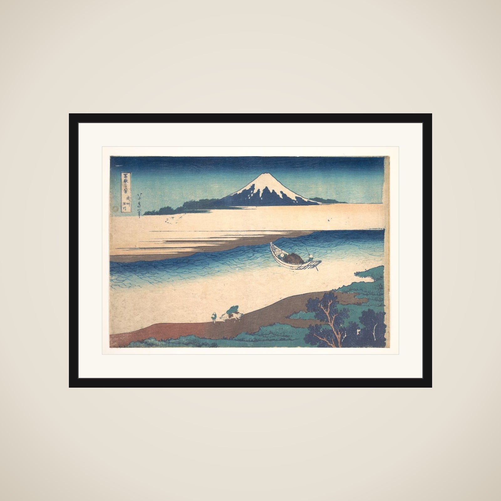 Tama River in Musashi Province (Bushū Tamagawa), from the series Thirty-six Views of Mount Fuji (Fugaku sanjūrokkei) framed