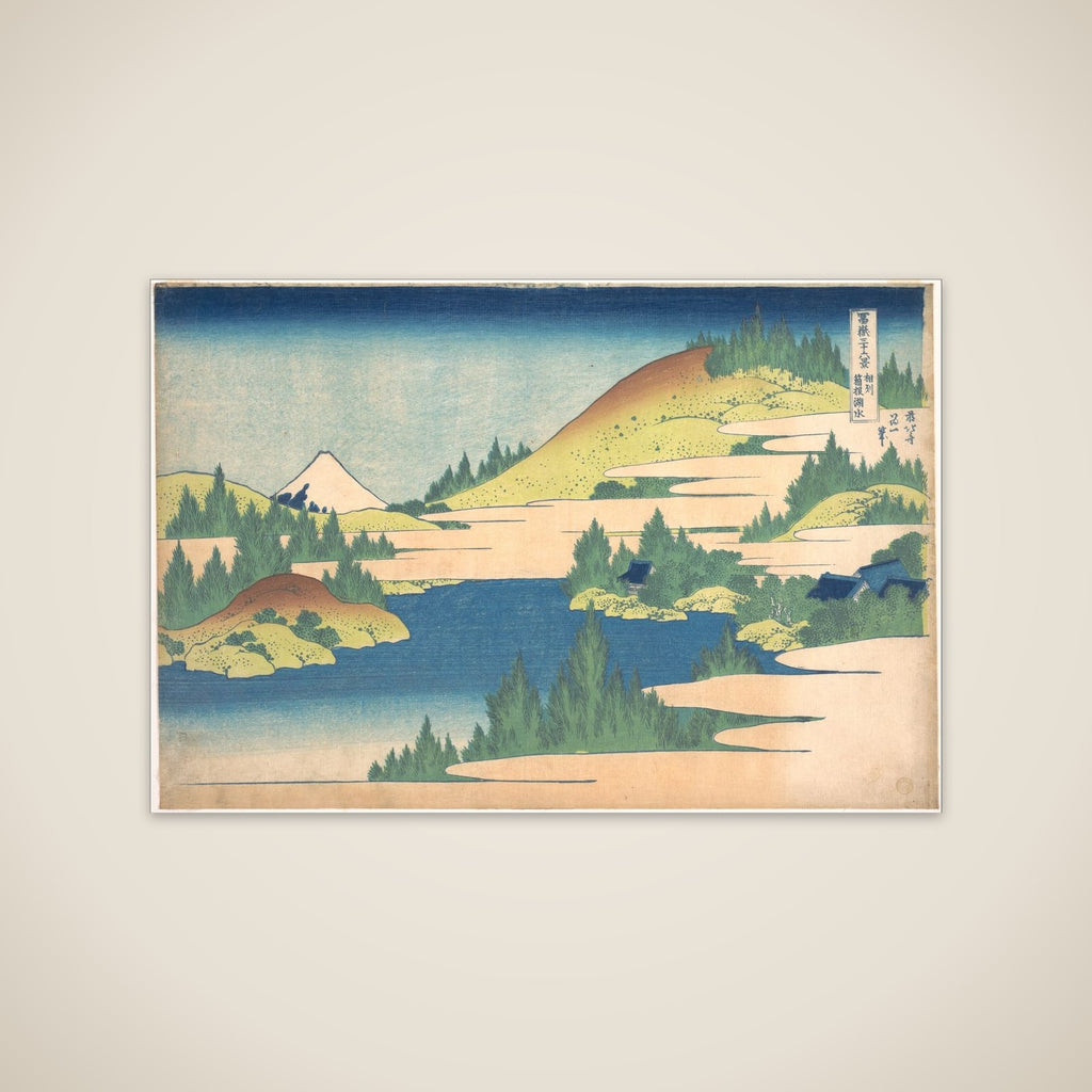 The Lake at Hakone in Sagami Province (Sōshū Hakone kosui), from the series Thirty-six Views of Mount Fuji (Fugaku sanjūrokkei) unframed print