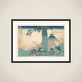 Mishima Pass in Kai Province (Kōshū Mishima goe), from the series Thirty-six Views of Mount Fuji (Fugaku sanjūrokkei) framed