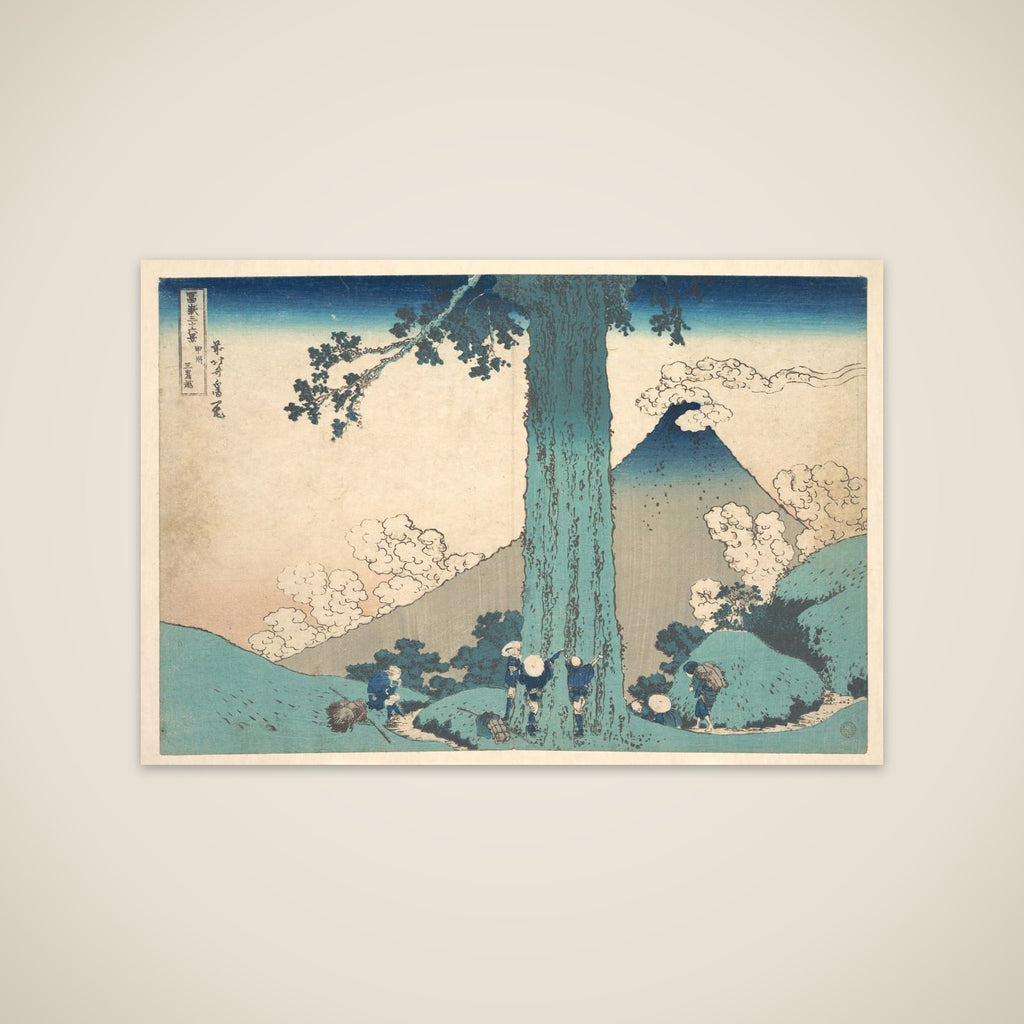 Mishima Pass in Kai Province (Kōshū Mishima goe), from the series Thirty-six Views of Mount Fuji (Fugaku sanjūrokkei) unframed print