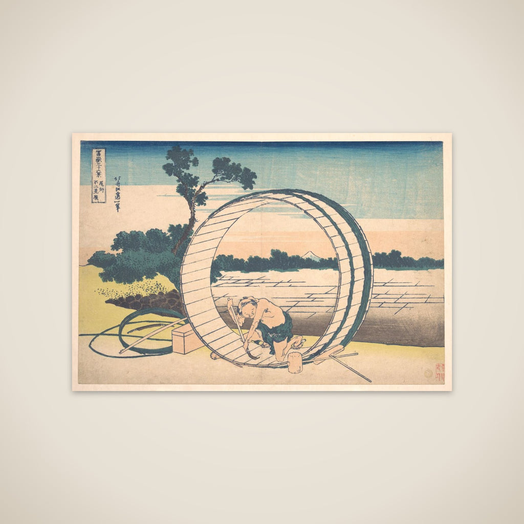 Fujimigahara in Owari Province (Bishū Fujimigahara), from the series Thirty-six Views of Mount Fuji (Fugaku sanjūrokkei) unframed print