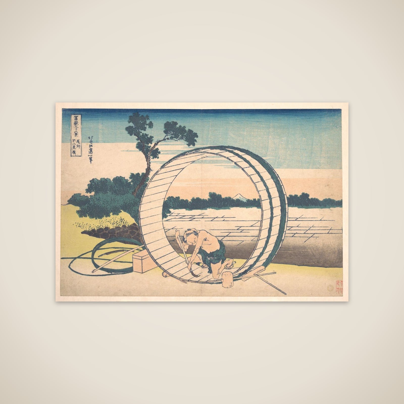 Fujimigahara in Owari Province (Bishū Fujimigahara), from the series Thirty-six Views of Mount Fuji (Fugaku sanjūrokkei) unframed print