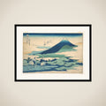 “Umezawa Manor in Sagami Province,” from the series Thirty-six Views of Mount Fuji (Fugaku sanjūrokkei, Sōshū Umezawa zai) framed