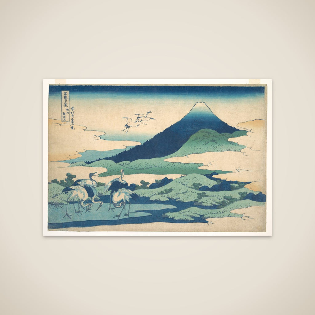 “Umezawa Manor in Sagami Province,” from the series Thirty-six Views of Mount Fuji (Fugaku sanjūrokkei, Sōshū Umezawa zai) unframed print