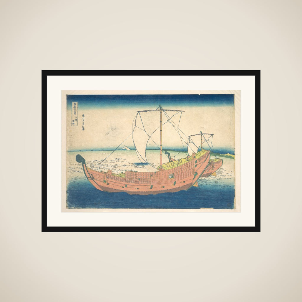 At Sea off Kazusa (Kazusa no kairo), from the series Thirty-six Views of Mount Fuji (Fugaku sanjūrokkei) framed