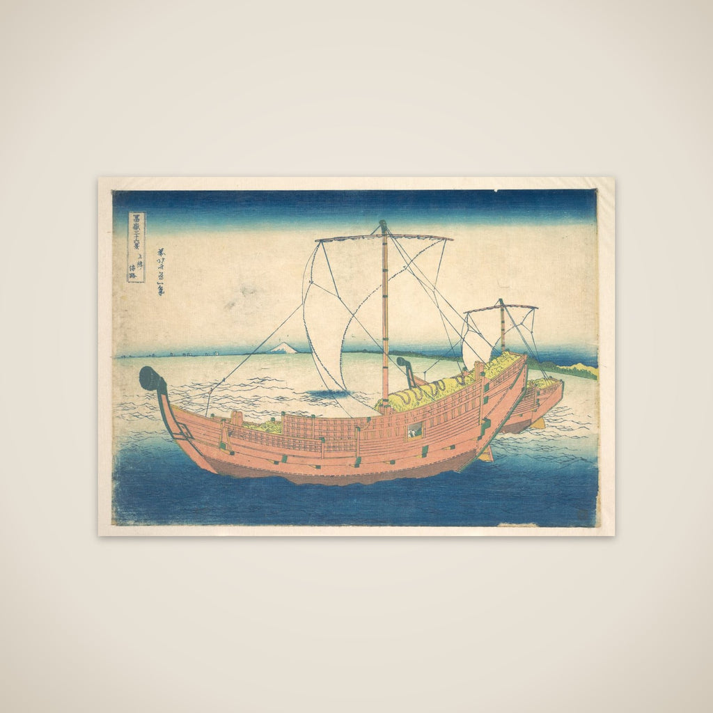 At Sea off Kazusa (Kazusa no kairo), from the series Thirty-six Views of Mount Fuji (Fugaku sanjūrokkei) unframed print