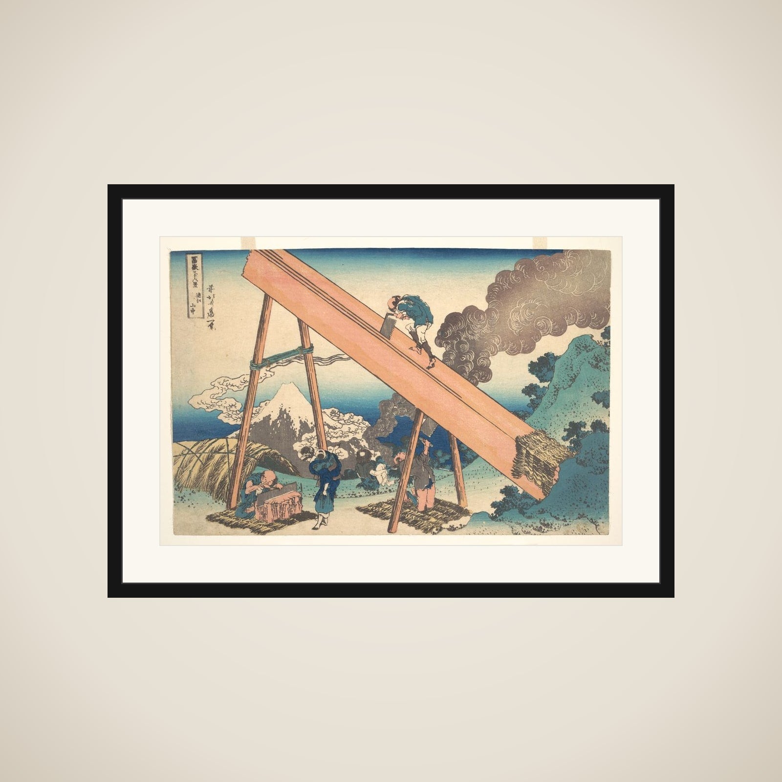 In the Mountains of Tōtomi Province (Tōtomi sanchū), from the series Thirty-six Views of Mount Fuji (Fugaku sanjūrokkei) framed