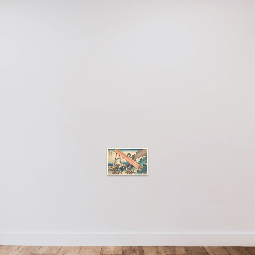 In the Mountains of Tōtomi Province (Tōtomi sanchū), from the series Thirty-six Views of Mount Fuji (Fugaku sanjūrokkei) unframed — shown to scale
