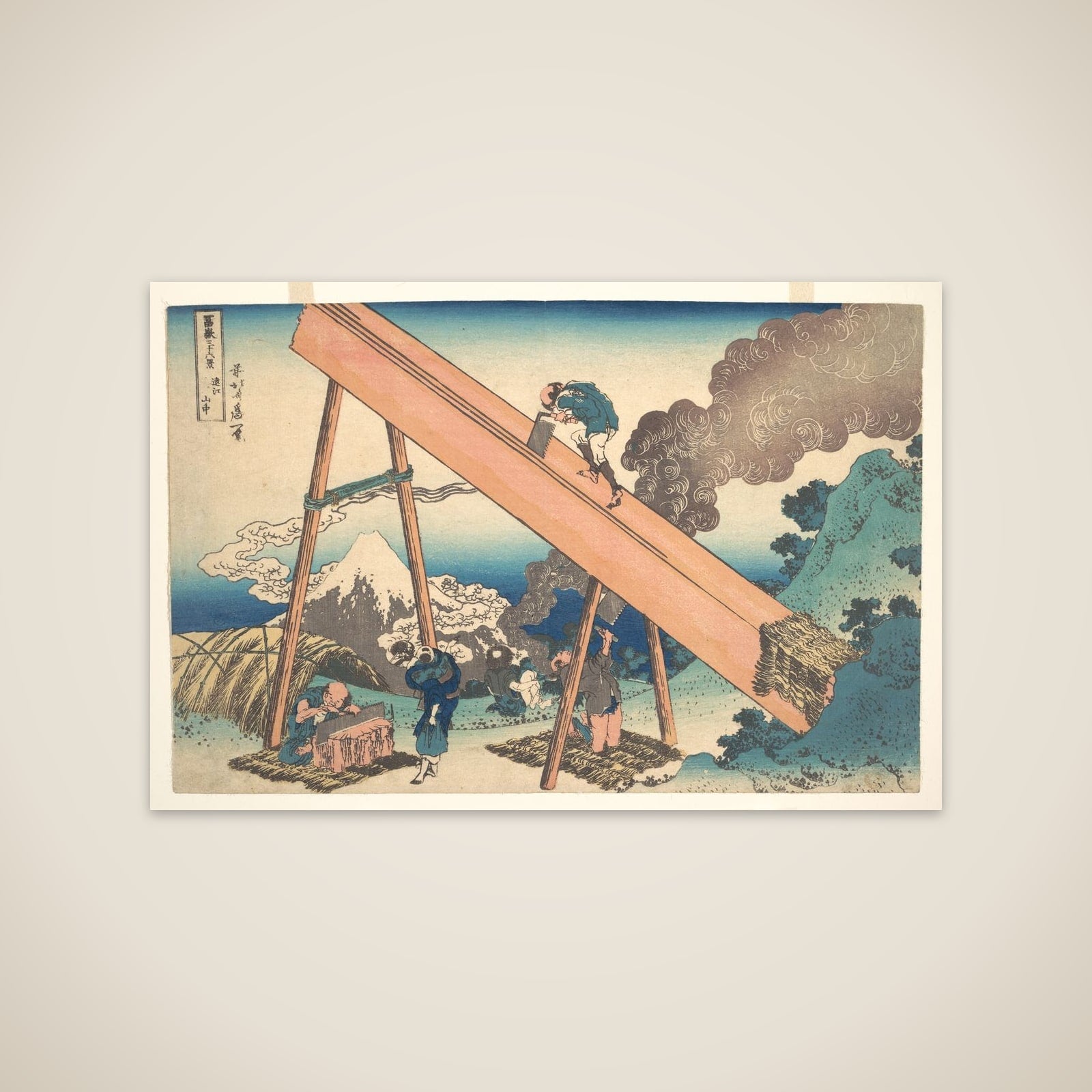 In the Mountains of Tōtomi Province (Tōtomi sanchū), from the series Thirty-six Views of Mount Fuji (Fugaku sanjūrokkei) unframed print