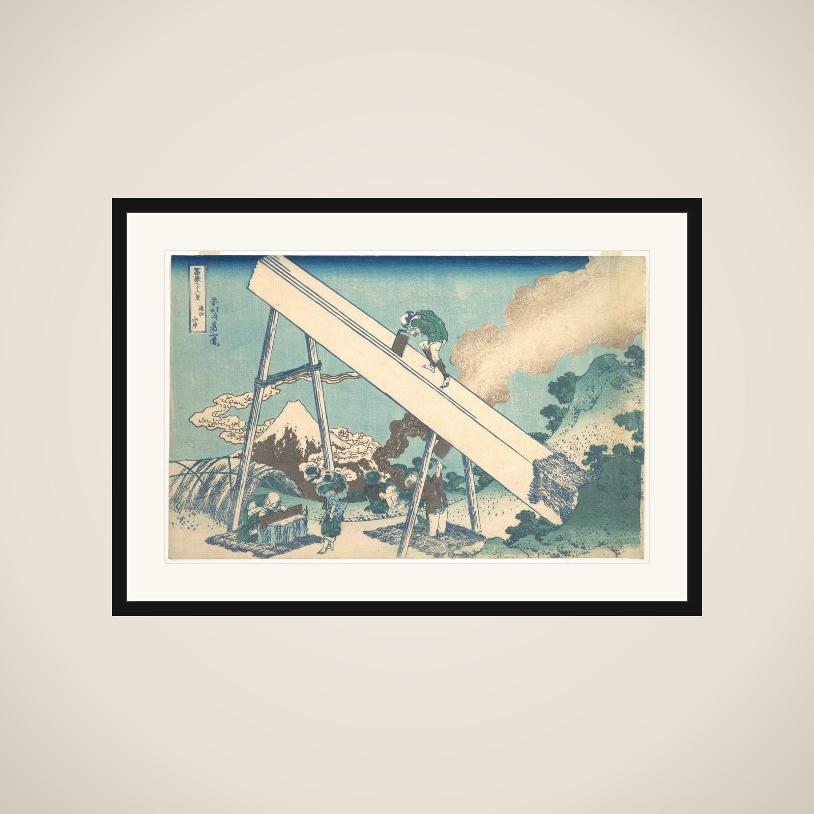 In the Mountains of Tōtomi Province (Tōtomi sanchū), from the series Thirty-six Views of Mount Fuji (Fugaku sanjūrokkei) framed
