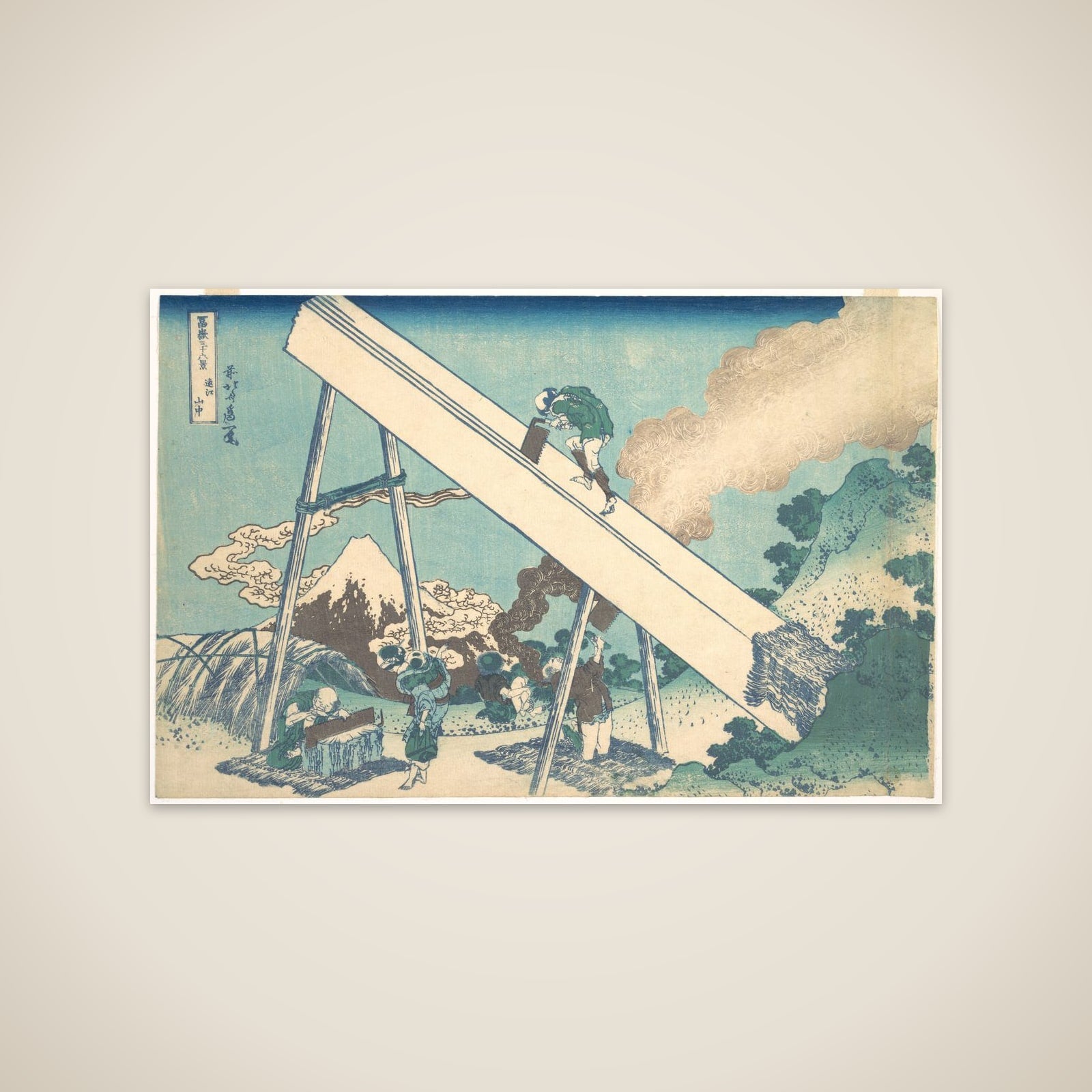 In the Mountains of Tōtomi Province (Tōtomi sanchū), from the series Thirty-six Views of Mount Fuji (Fugaku sanjūrokkei) unframed print