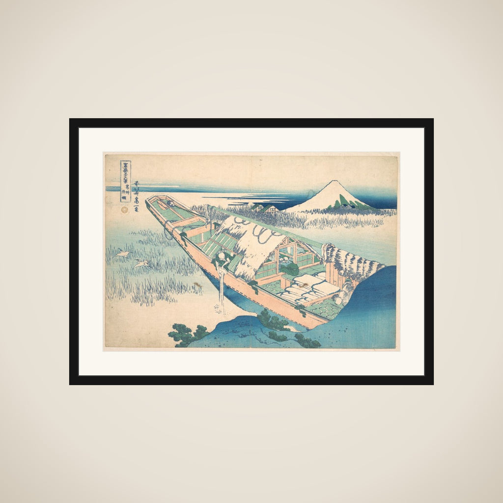 Ushibori in Hitachi Province (Jōshū Ushibori), from the series Thirty-six Views of Mount Fuji (Fugaku sanjūrokkei) framed