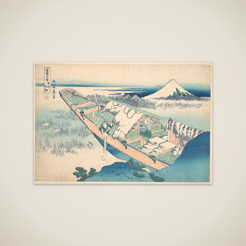 Ushibori in Hitachi Province (Jōshū Ushibori), from the series Thirty-six Views of Mount Fuji (Fugaku sanjūrokkei) unframed print