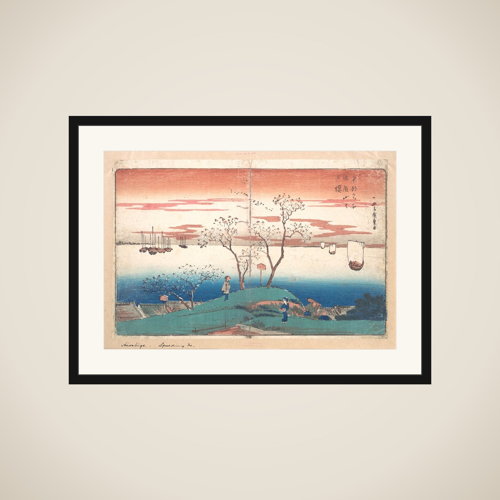 Evening Cherries on Gotem Yama framed