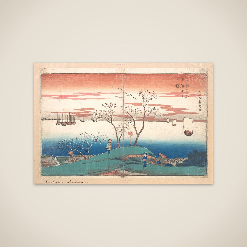 Evening Cherries on Gotem Yama unframed print