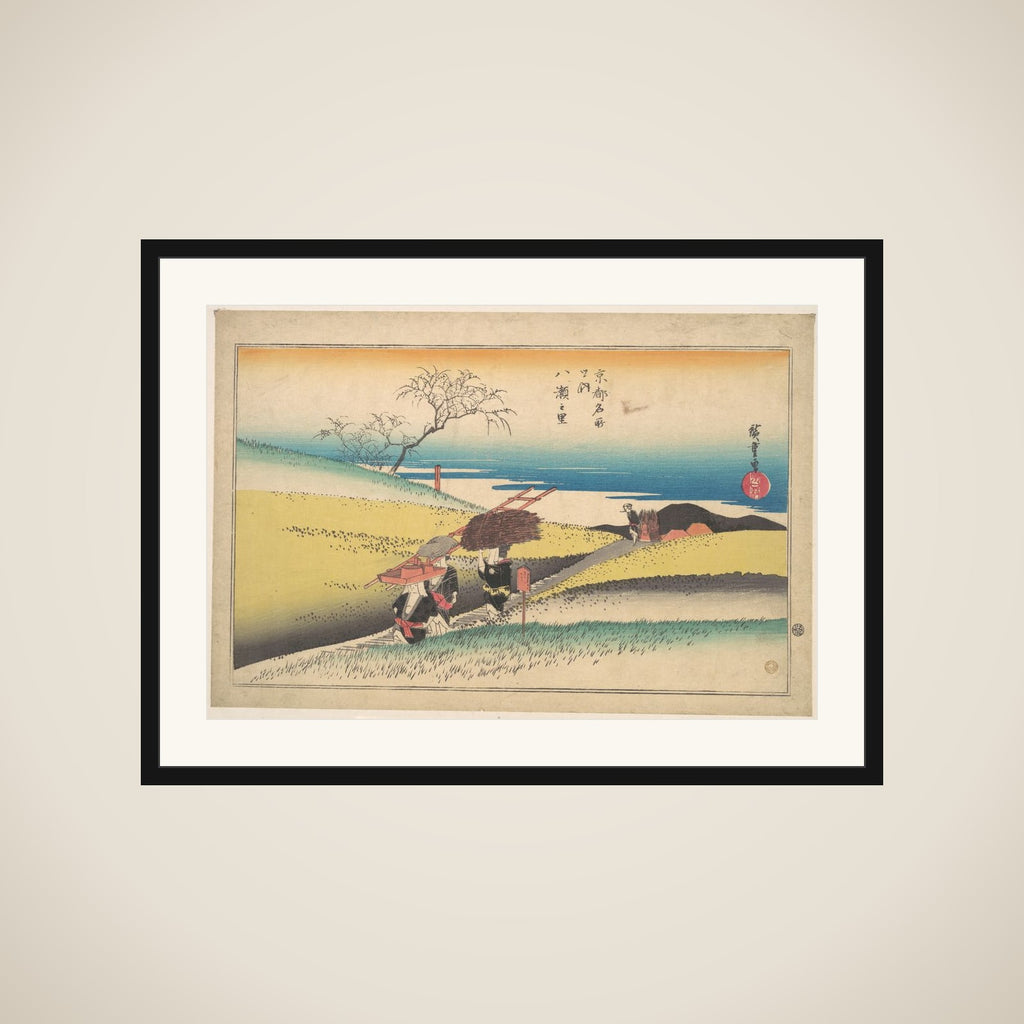 Yase no Sato framed
