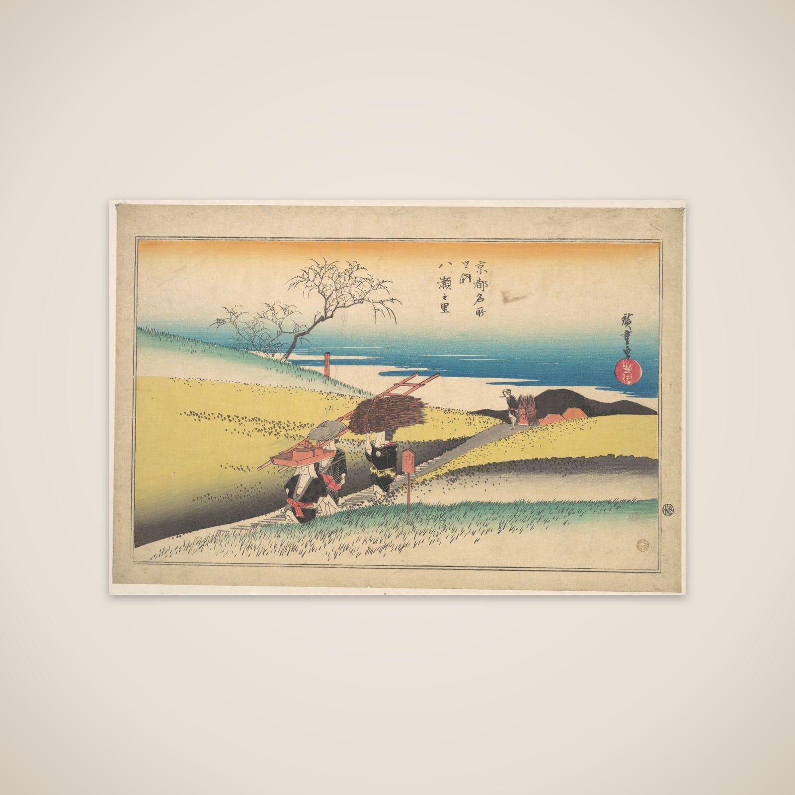 Yase no Sato unframed print