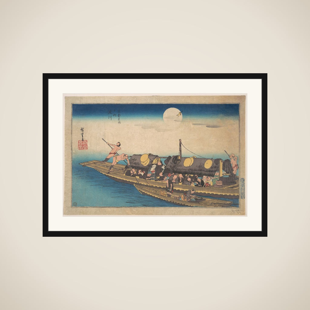 Yodogawa framed