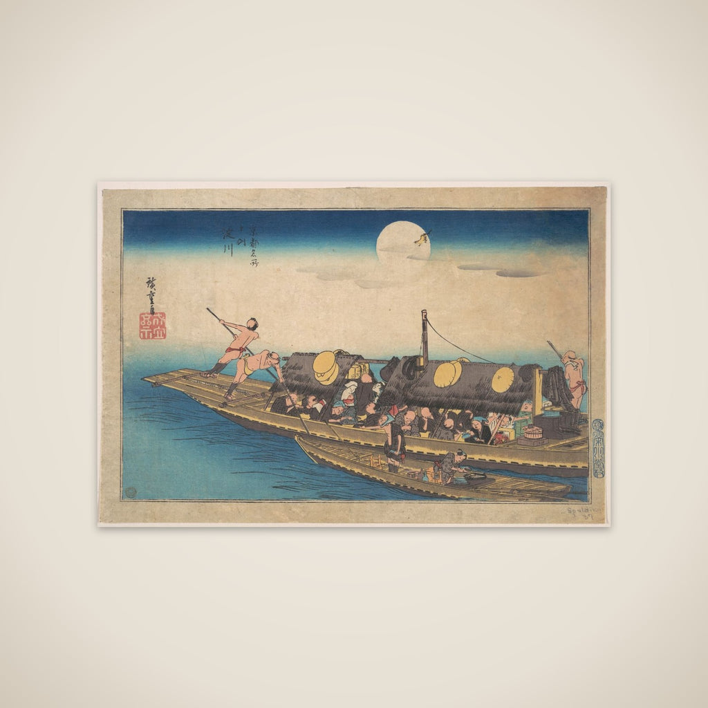 Yodogawa unframed print
