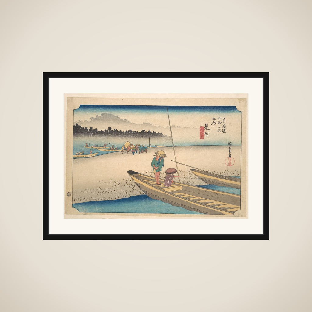 Mitsukei Tenryugawa framed