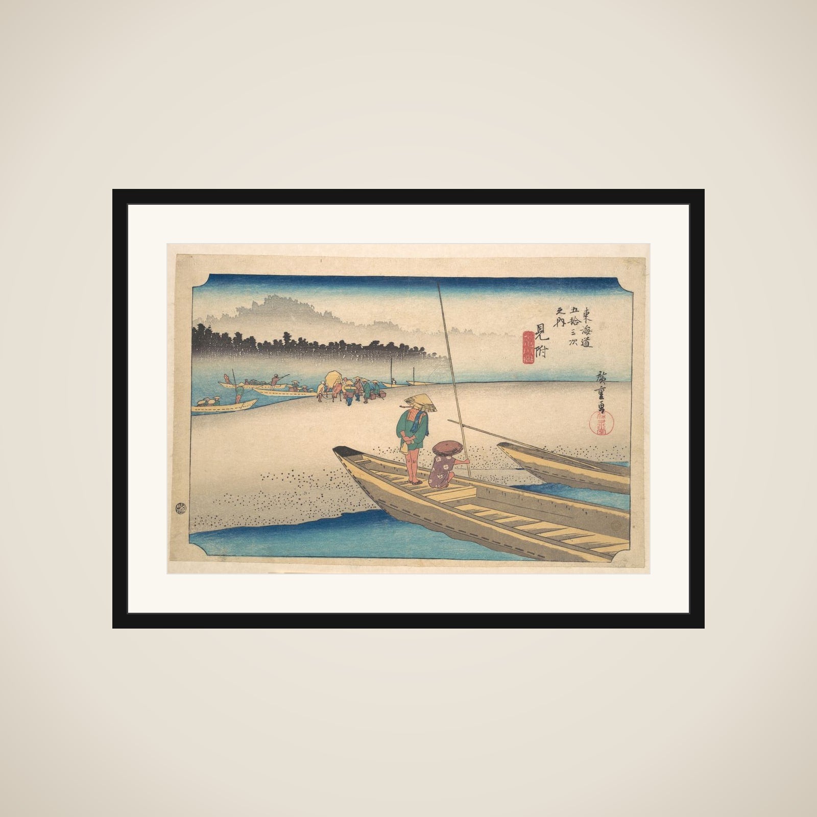 Mitsukei Tenryugawa framed