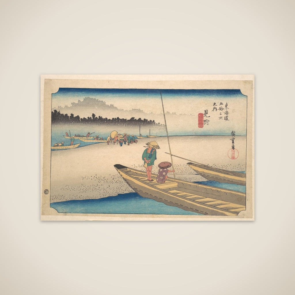 Mitsukei Tenryugawa unframed print