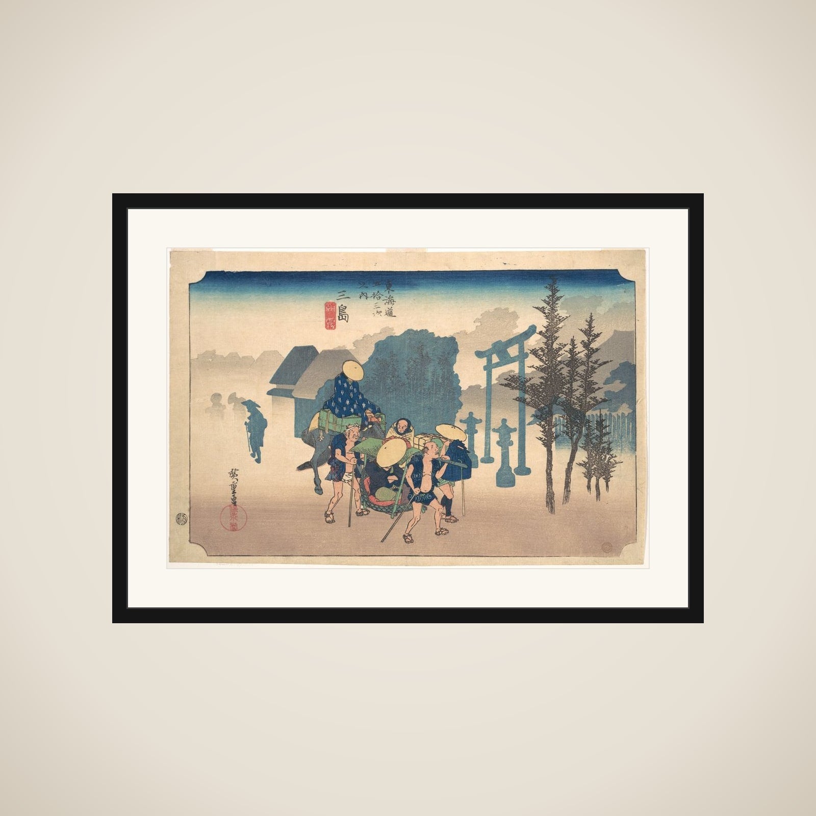 Morning Mist at Mishima framed