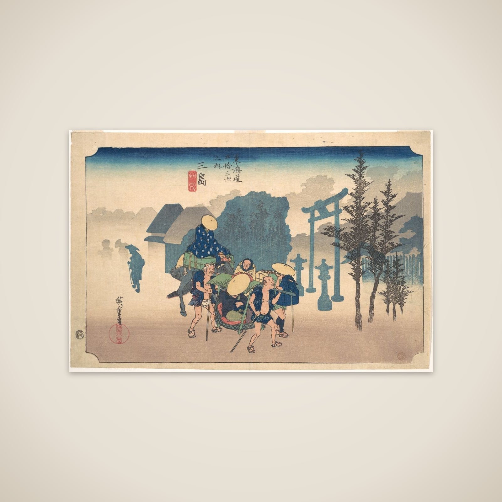 Morning Mist at Mishima unframed print