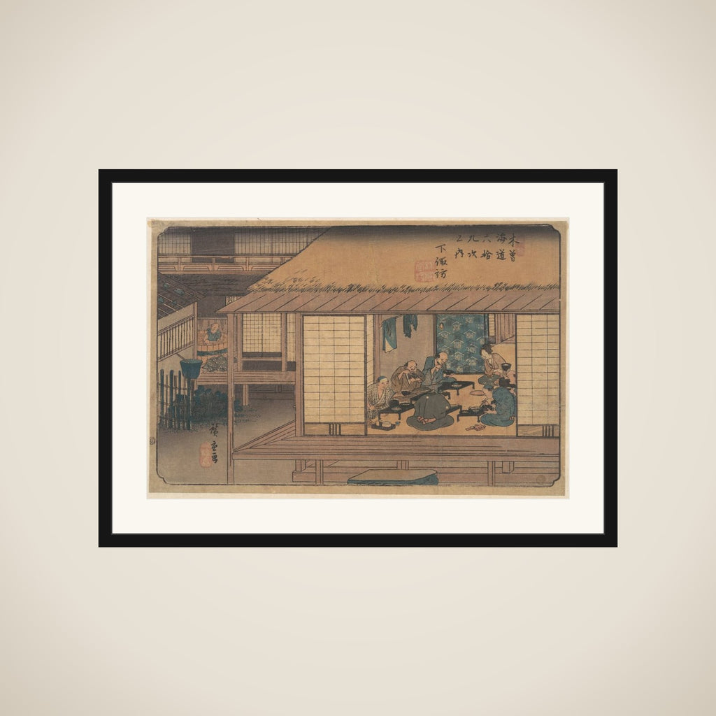 Shimono Suwa Station framed