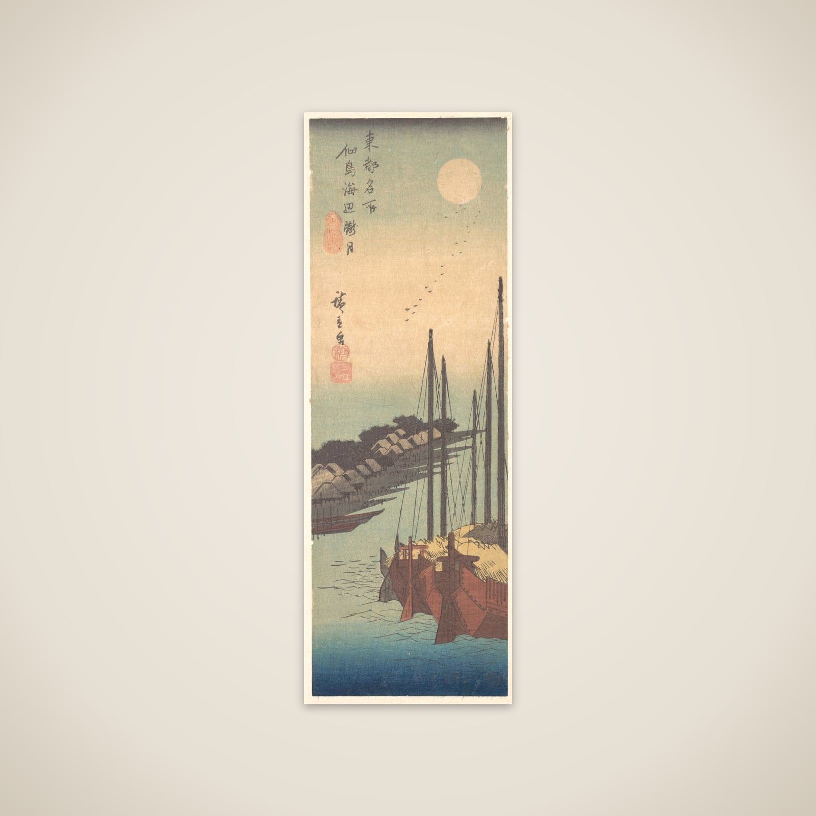 Tsukudajima Kaihin Rōgetsu unframed print