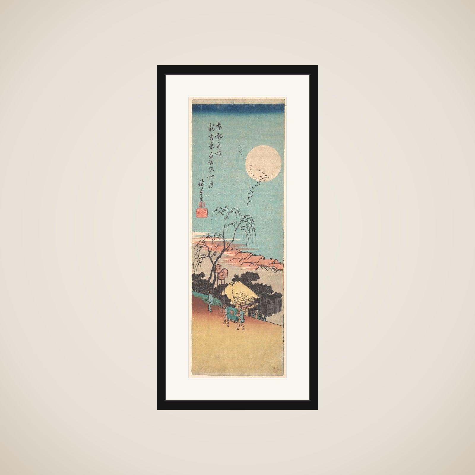 Shin Yoshiwara Emonzaka Aki no Tsuki framed