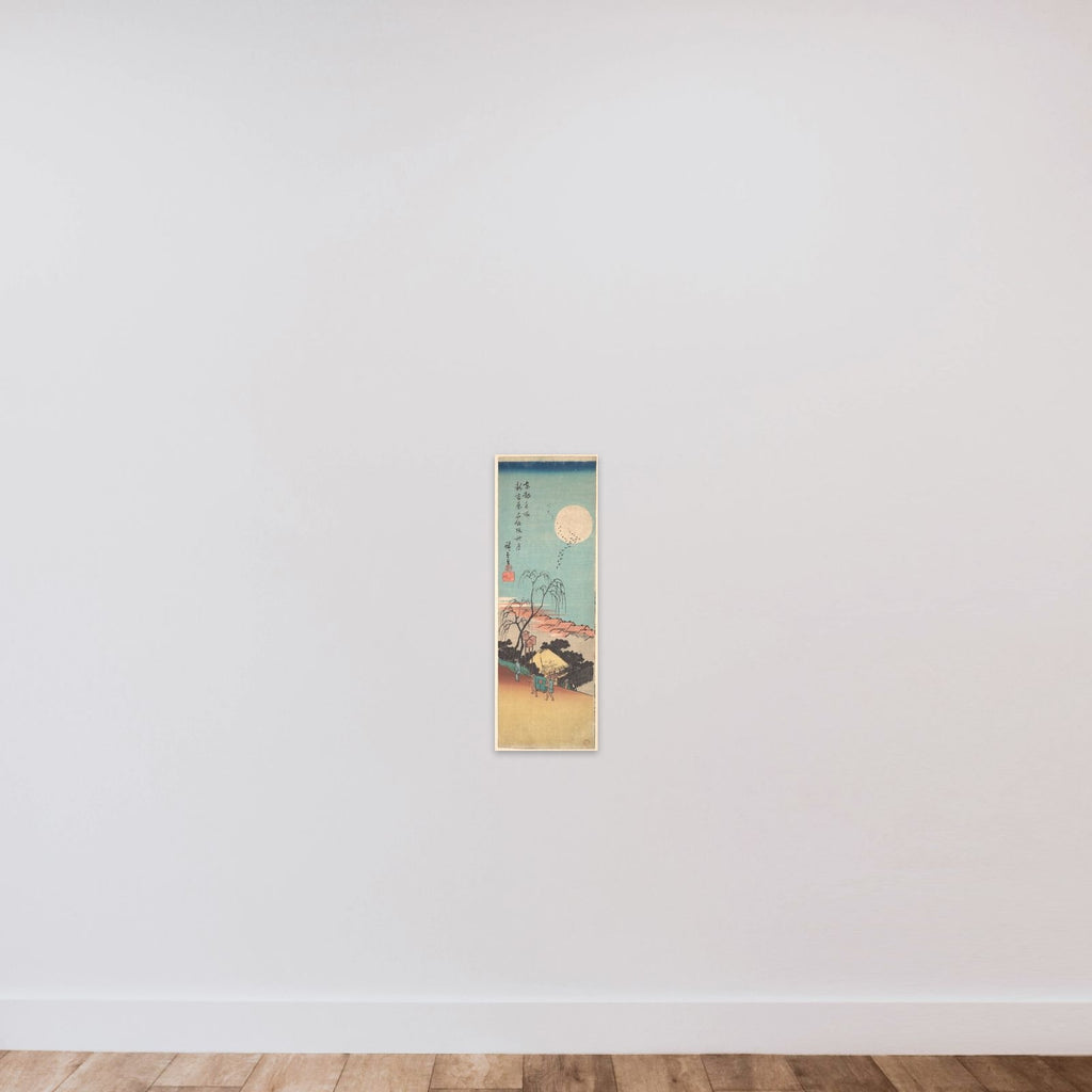 Shin Yoshiwara Emonzaka Aki no Tsuki unframed — shown to scale