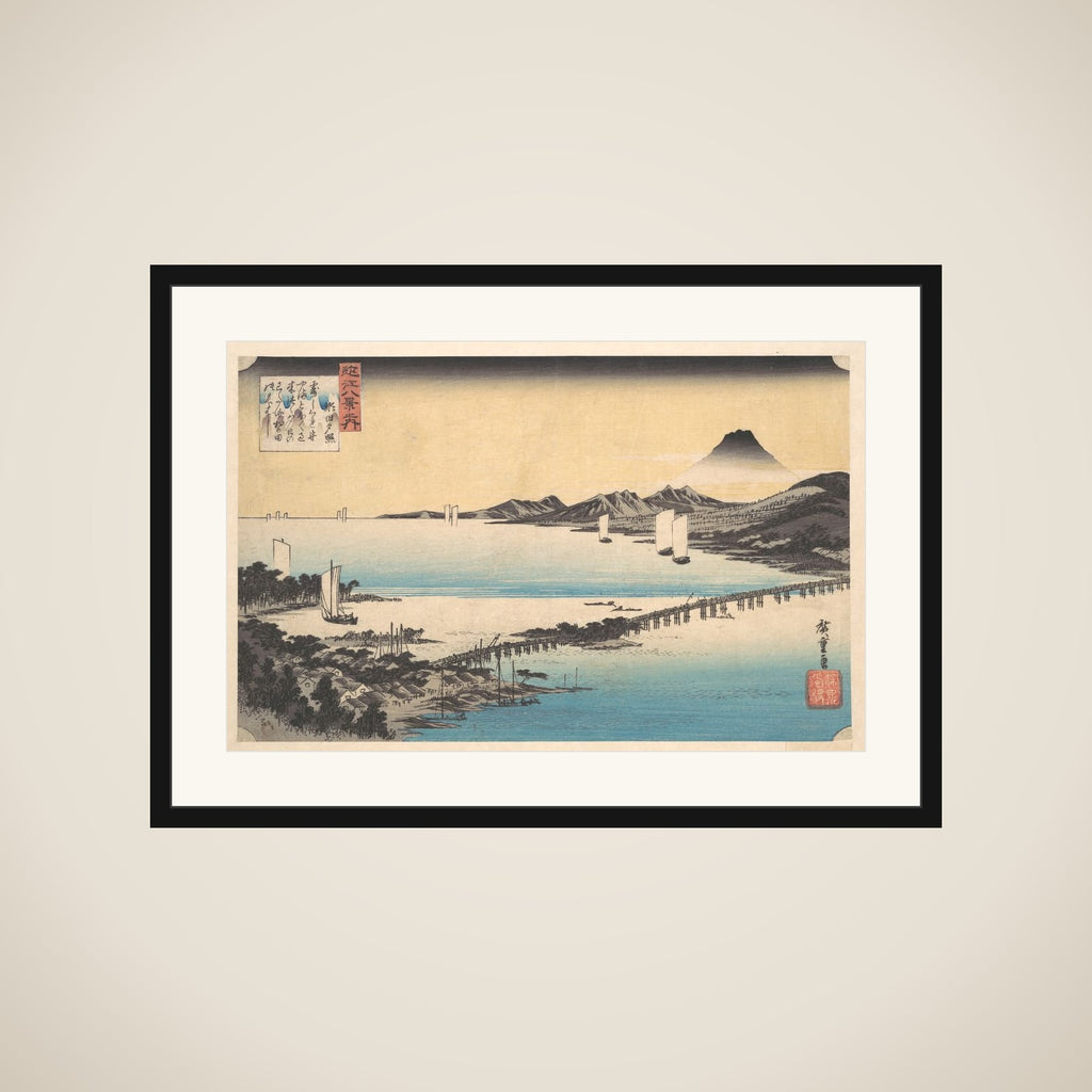 Seta no Sekisho.  Sunset, Seta.  Lake Biwa framed