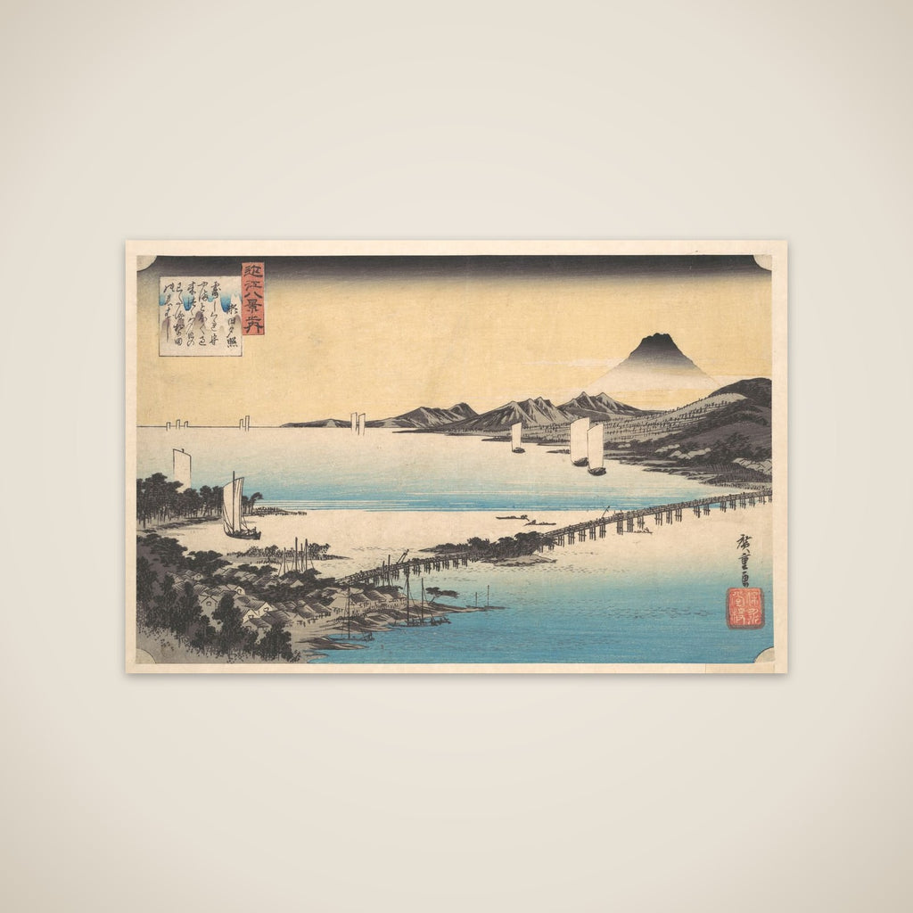 Seta no Sekisho.  Sunset, Seta.  Lake Biwa unframed print