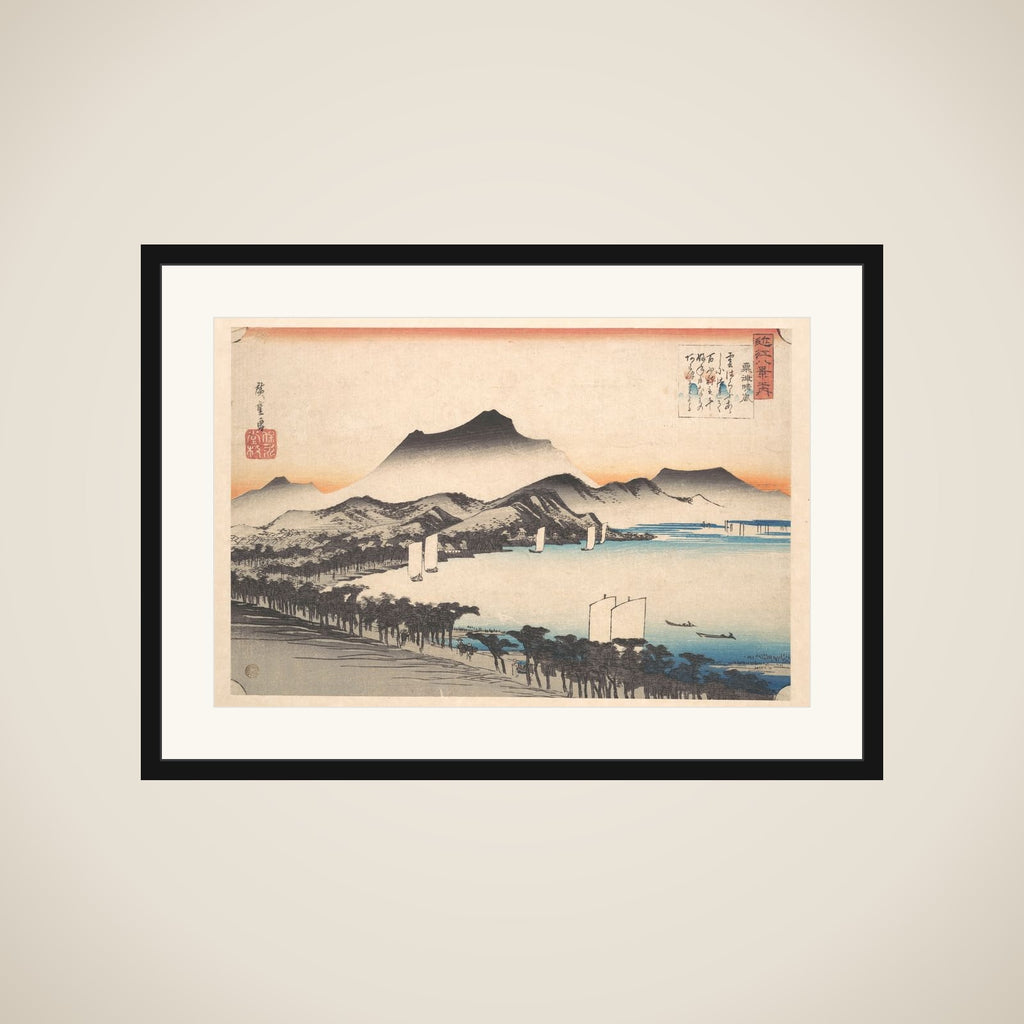 Clearing Weather at Awazu, Lake Biwa framed