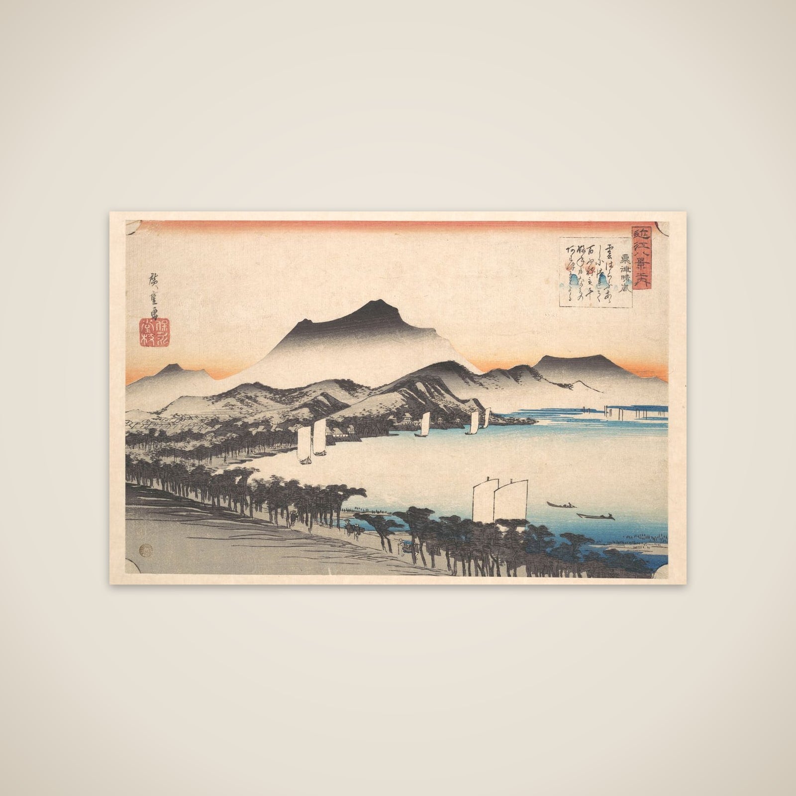 Clearing Weather at Awazu, Lake Biwa unframed print