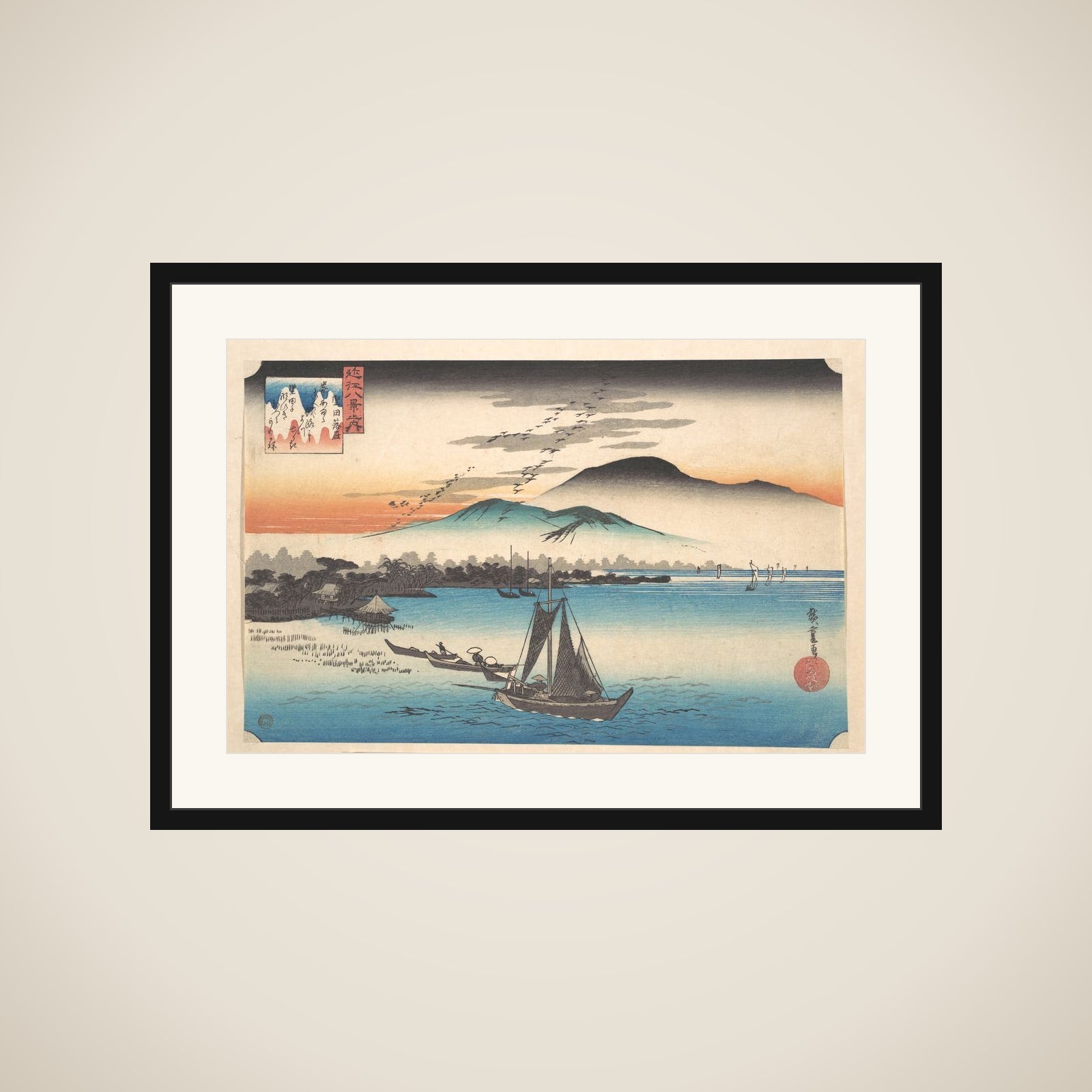 Geese Alighting at Katada, Lake Biwa framed